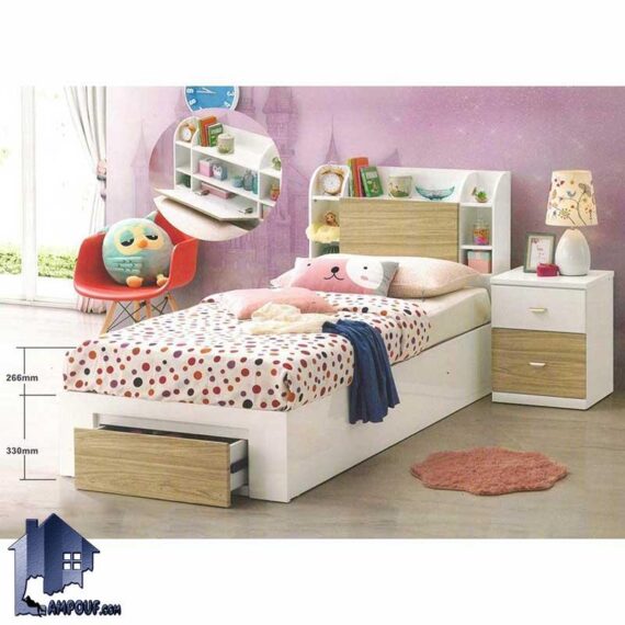 تخت خواب یک نفره SBJ147 تاج دار و قفسه دار و کشو دار که به عنوان تختخواب یکنفره در کنار سرویس خواب در اتاق نوجوان و بزرگسال استفاده می‌شود.