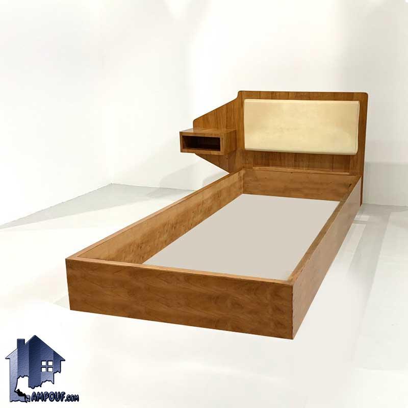 تخت خواب یک نفره SBJ150 به صورت پاتختی دار و قفسه دار که به عنوان سرویس خواب و تختخواب یکنفره در اتاق کودک و نوجوان و بزرگسال استفاده می‌شود