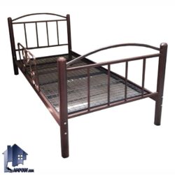 تخت خواب یک نفره SBV139 کاملا فلزی با کفی مستحکم که به عنوان سرویس خواب و تختخواب یکنفره در اتاق خواب و خوابگاه قابل استفاده می‌باشد