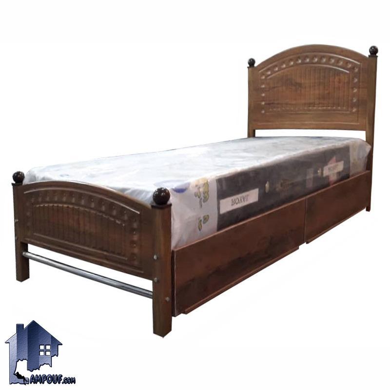 تخت خواب یک نفره SBV145 دارای بدنه فلزی و تاج وکیوم که به عنوان سرویس خواب و تختخواب یک نفره کشو دار در اتاق بزرگسال و نوجوان استفاده می‌شود
