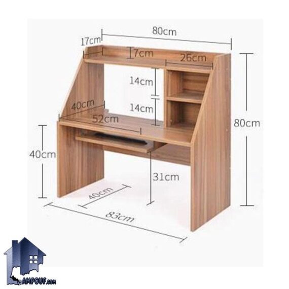 میز لپ تاپ SDJ328