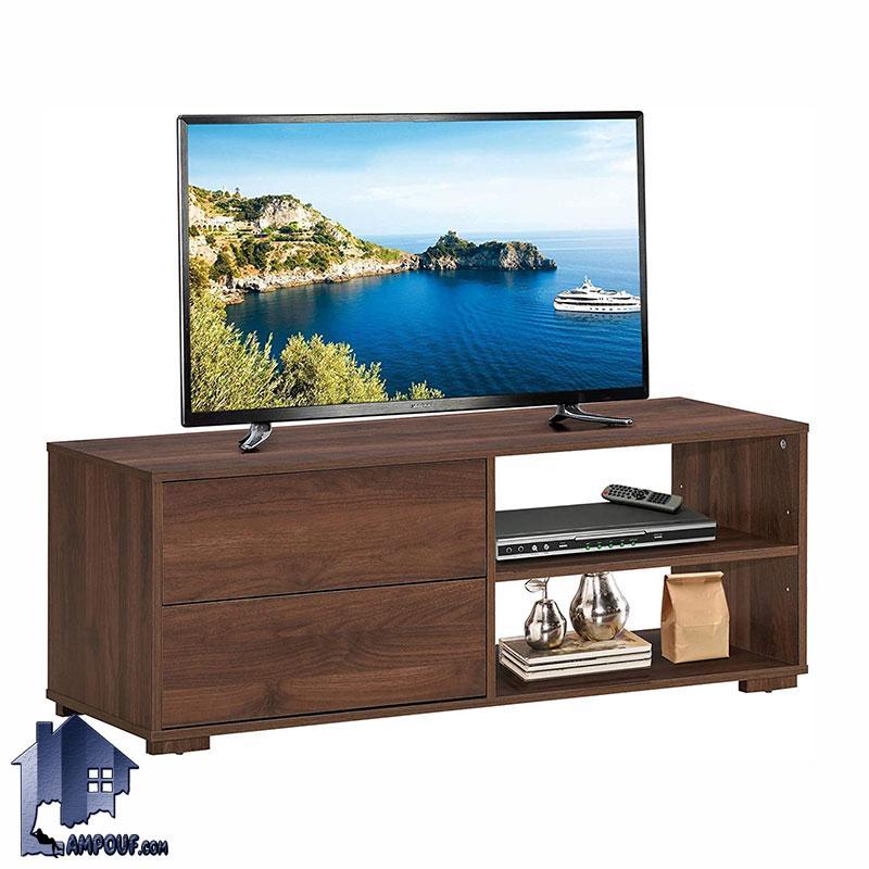 میز LCD مدل TTJ87 به صورت کشو دار و قفسه دار که به عنوان استند و براکت تلویزیون و زیر تلویزیونی در پذیرایی و تی وی روم منزل استفاده می‌شود.