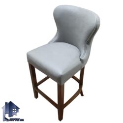 صندلی اپن چستر BSB110 دارای طراحی لمسه کاری شده و به عنوان صندلی کانتر در آشپزخانه رستوران کافی شاپ در کنار انواع میز های بار قرار میگیرد
