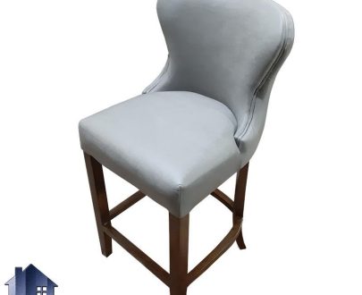 صندلی اپن چستر BSB110 دارای طراحی لمسه کاری شده و به عنوان صندلی کانتر در آشپزخانه رستوران کافی شاپ در کنار انواع میز های بار قرار می‌گیرد