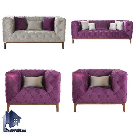 مبل ۷نفره الیزا CFRA200