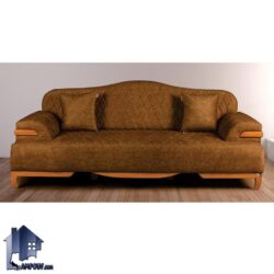 مبل ۷نفره آرتا CFRA202