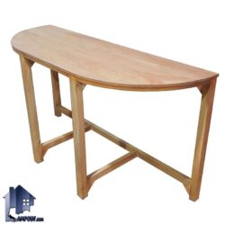 ست میز نهارخوری 3 نفره DTB71