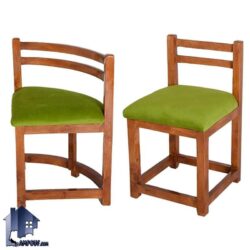 ست میز نهارخوری 3 نفره DTB71