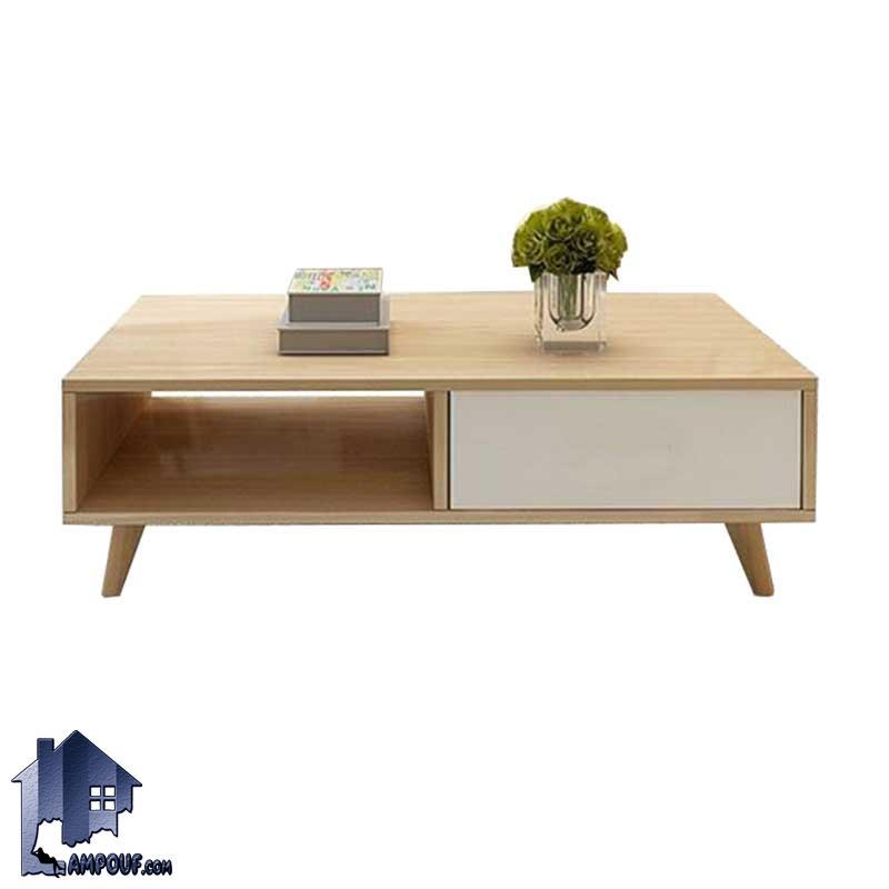 میز جلومبلی HOJ147