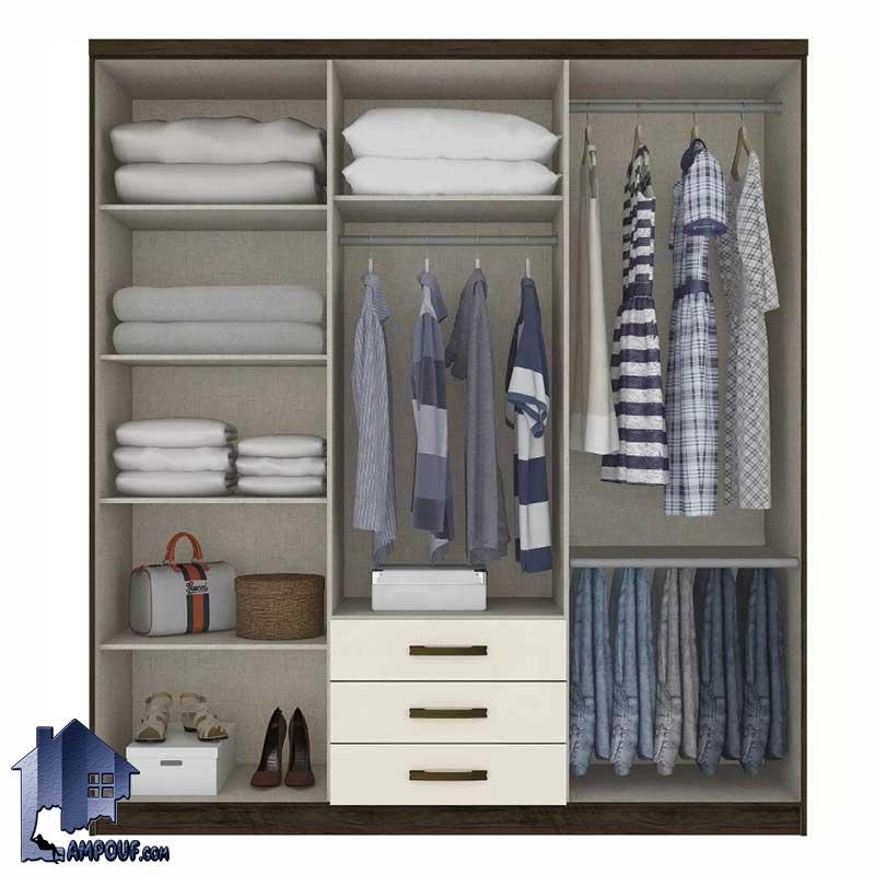 کمد جالباسی LHJ303