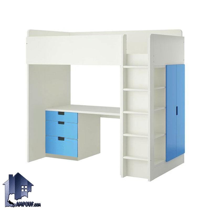 تخت خواب دو طبقه TBJ53