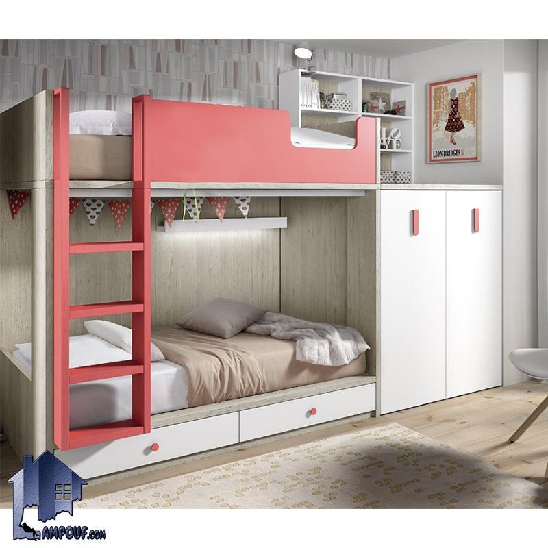 تخت خواب دو طبقه TBJ56 دارای میز تحریر و کامپیوتر و کمد لباس کمجا که به عنوان تختخواب و سرویس خواب دوطبقه در اتاق نوجوان قرار می‌گیرد.