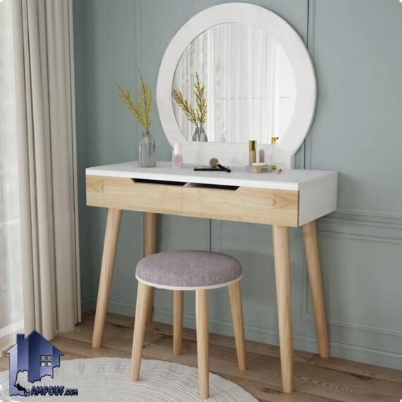 میز آرایش DJ391 که به صورت کنسول آینه دار و گرد و میز توالت و گریم کشو دار در کنار سرویس خواب در داخل اتاق خواب استفاده می‌شود.