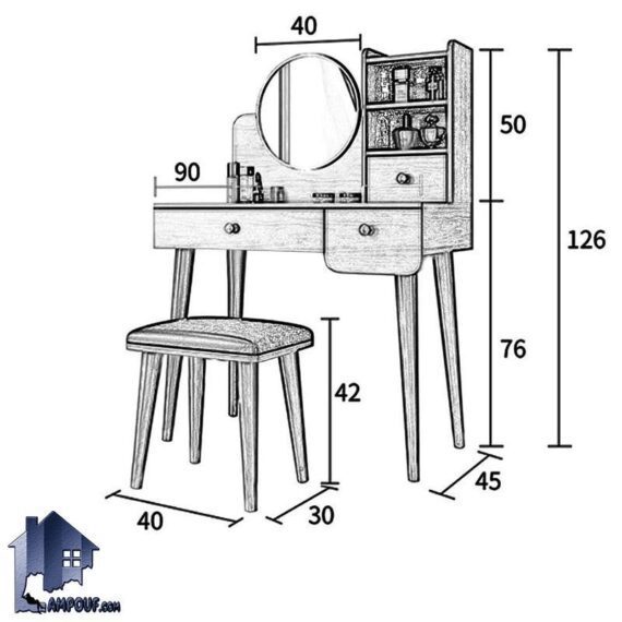 میز آرایش DJ393