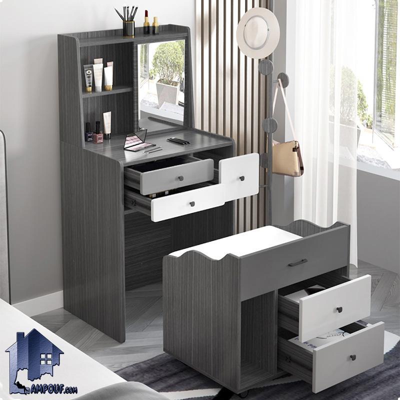 DJ394 (2) میز آرایش DJ394 به صورت کمجا دارای کشو و دراور که به عنوان میز توالت و گریم و کنسول آینه دار در کنار سرویس خواب در اتاق خواب قرار میگیرد