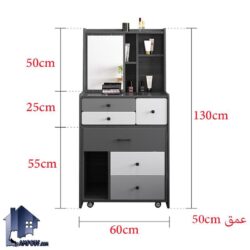 میز آرایش DJ394