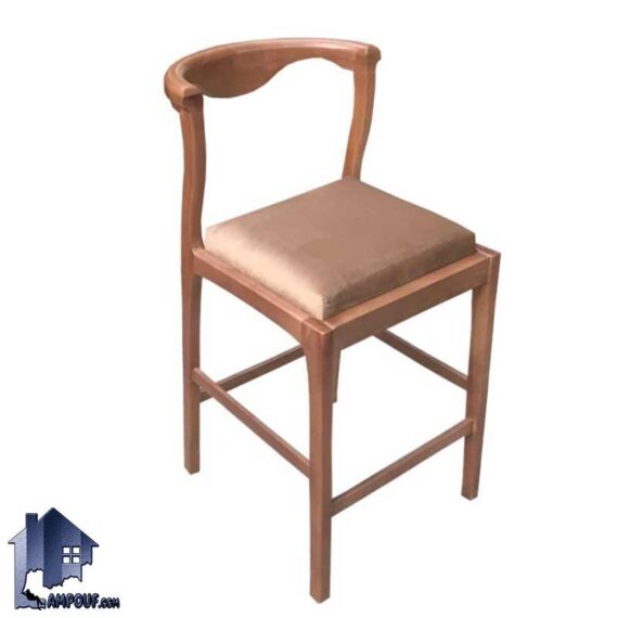 صندلی اپن BSB112 که به عنوان صندلی کانتر در کنار میز های بار و پیشخوان در آشپز خانه و پذیرایی و رستوران ها و کافی شاپ استفاده می‌شود