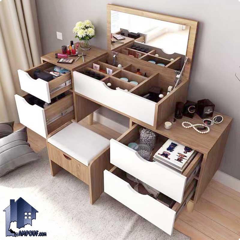 DJ395 (1) میز آرایش DJ395 که به عنوان دراور آینه دار یا میز گریم و توالت و یا کنسول کشو دار در کنار سرویس خواب در داخل اتاق خواب استفاده میشود.