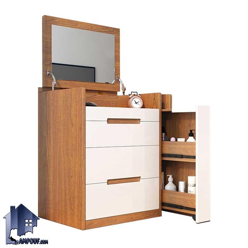 میز آرایش DJ396