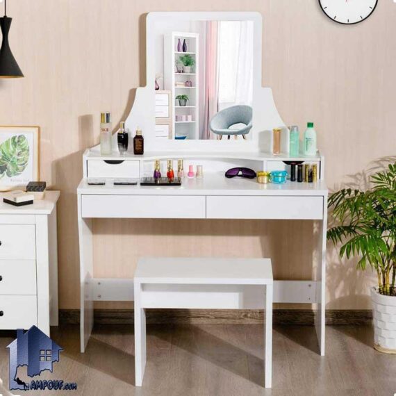 میز آرایش DJ397 به صورت آینه دار که به عنوان دراور و میز گریم و توالت و کنسول کشو دار در کنار سرویس خواب در اتاق خواب قرار می‌گیرد