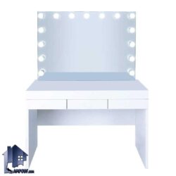 میز آرایش لامپ دار DJ500 دارای کشو که به عنوان میز گریم و توالت و یا کنسول و دراور آینه دار و چراغ دار در کنار سرویس خواب قرار می‌گیرد.