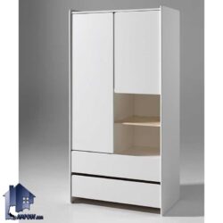 کمد جالباسی LHJ304