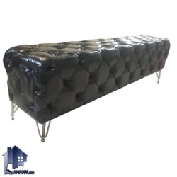 پاف چستر PBRo122 که به عنوان نیمکت و صندلی انتظار لمسه شده در کنار سرویس خواب و کنار مبلمان خانگی و اداری مورد استفاده قرار میگیرد