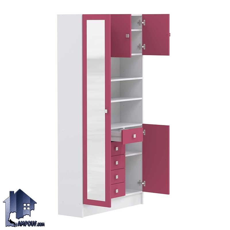 جاکفشی و جالباسی SHJ332