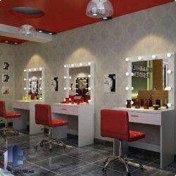 میز آینه آرایشگاهی BShJ101