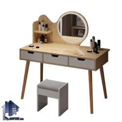 میز آرایش DJ502 دارای پایه چوبی و سه کشو که به عنوان دراور آینه دار و میز گریم و توالت در کنار سرویس خواب در اتاق خواب استفاده می‌شود