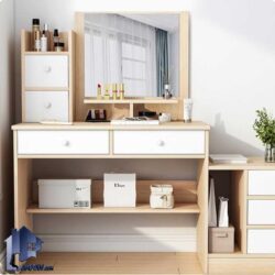 میز آرایش DJ506