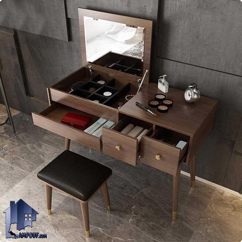 میز آرایش DJ507