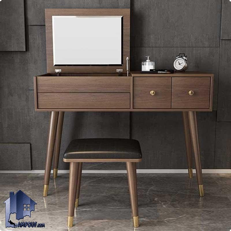 DJ507 (3) میز آرایش DJ507 با پایه چوبی مورب و کشو دار که به عنوان میز گریم و توالت و کنسول و دراور با آینه تاشو در کنار سرویس خواب قرار میگیرد.