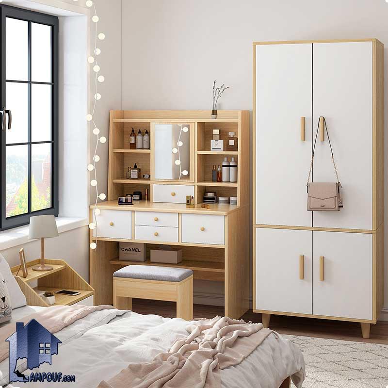 میز آرایش DJ509