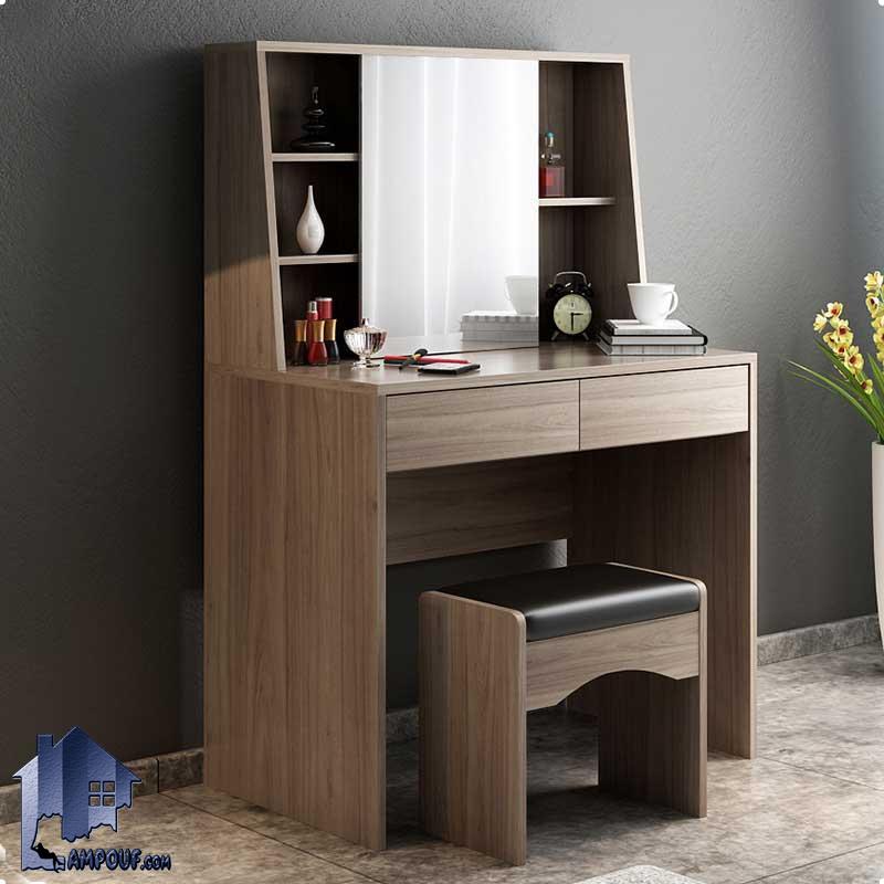 میز آرایش DJ510 دارای کشو و قفسه که به عنوان دراور و کنسول آینه دار و میز توالت و گریم در کنار سرویس خواب در اتاق خواب استفاده می‌شود