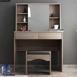 میز آرایش DJ510