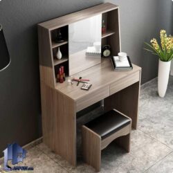 میز آرایش DJ510