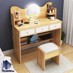 میز آرایش DJ512 دارای سه کشو که به عنوان میز گریم و توالت و یا دراور و کنسول آینه دار در اتاق خواب و در کنار سرویس خواب قرار میگیرد.