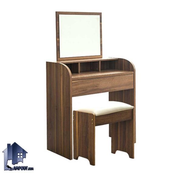 میز آرایش DJ513 دارای کشو و قفسه که به عنوان میز توالت و گریم و میز کنسول و دراور آینه دار در کنار سرویس خواب در اتاق استفاده می‌شود.