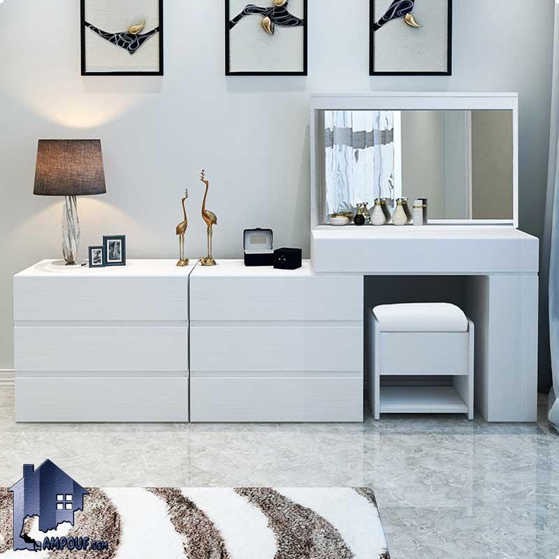 میز آرایش DJ515