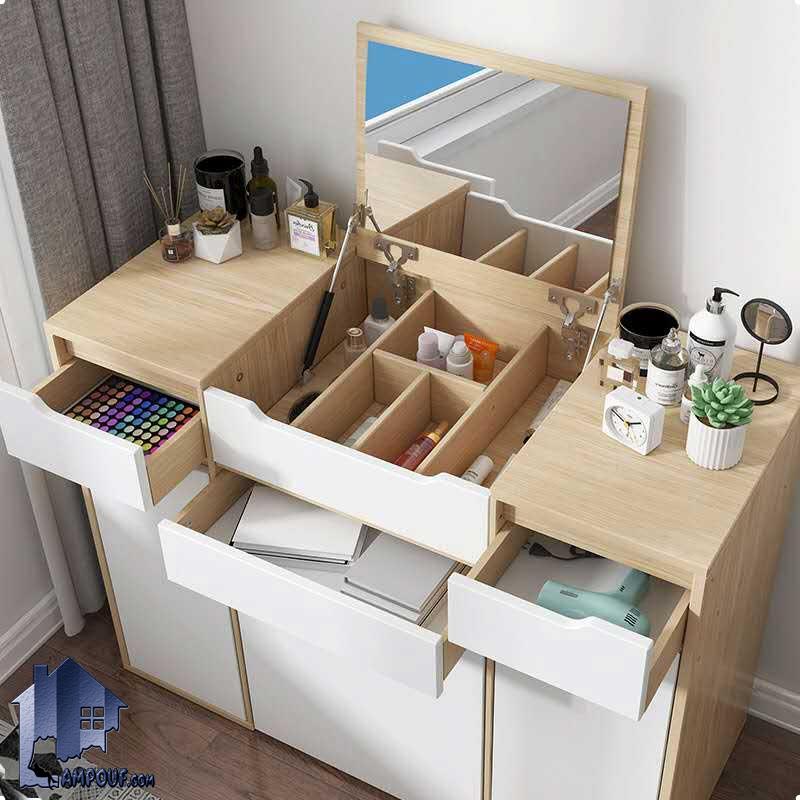 میز آرایش DJ516