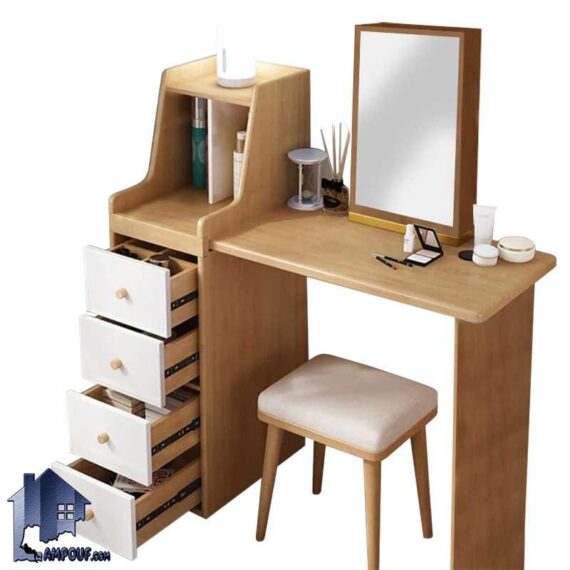 میز آرایش DJ519 دارای کشو و دراور که به عنوان میز توالت و گریم و کنسول آینه دار در کنار سرویس خواب در اتاق خواب استفاده می‌شود