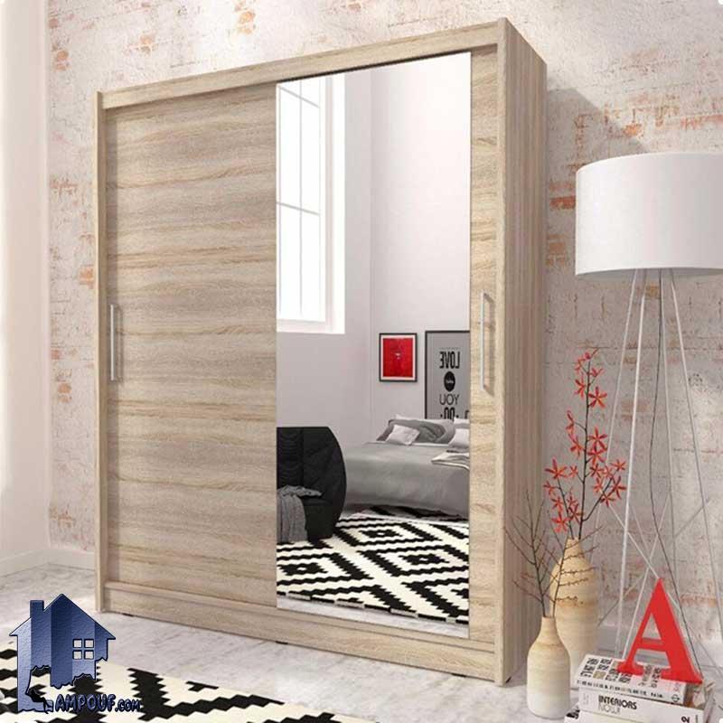 LHJ308 (2) کمد جالباسی LHJ308 دارای کشو و میله آویز لباس و قفسه و دارای درب ریلی آینه دار که در کنار سرویس خواب به عنوان کمد دیواری استفاده میشود.