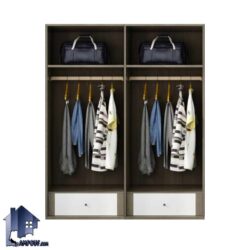 کمد جالباسی LHJ308