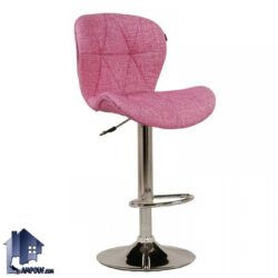 صندلی اپن زین اسبی BSO509 با پایه فلزی جکدار که به عنوان صندلی بار برای میز های کانتر و پیشخوان در آشپزخانه و کافی شاپ استفاده می‌شود.