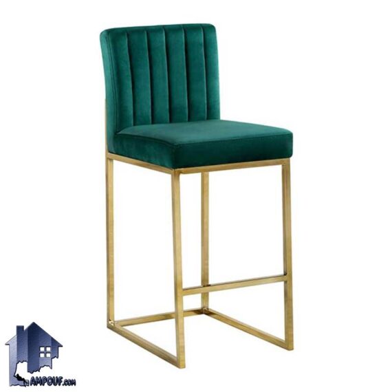 صندلی اپن مدیسون BSO810 دارای پایه فلزی که در کنار میز های بار و کانتر و پیشخوان در آشپزخانه و پذیرایی و رستوران و کافی شاپ قرار می‌گیرد.