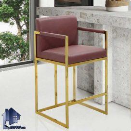 صندلی اپن نایروبی BSO815 با ساختار فلزی که می‌تواند در کنار میز های بار،کانتر، پیشخوان در آشپزخانه، پذیرایی، رستوران، کافی شاپ قرار بگیرد.