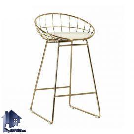 صندلی اپن نایس BSO814 با بدنه فلزی آبکاری که به عنوان صندلی بار کنار میز کانتر و پیشخوان در آشپزخانه و رستوران و کافی شاپ استفاده می‌شود.