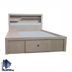 سرویس خواب دو نفره DBJ153