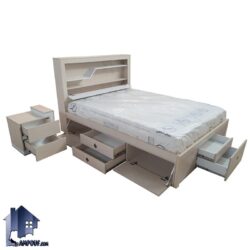 سرویس خواب دو نفره DBJ153